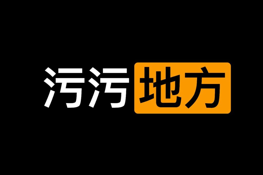 高清画质日本老师课程视频学习网站-JAHD