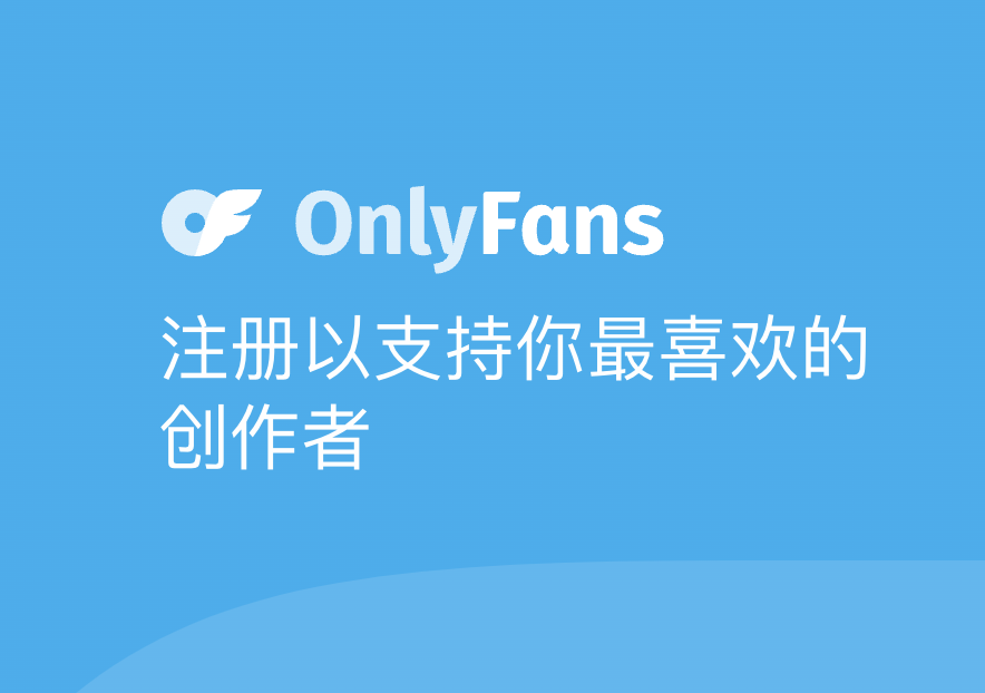 国外免费onlyfans资源学习网站-fape